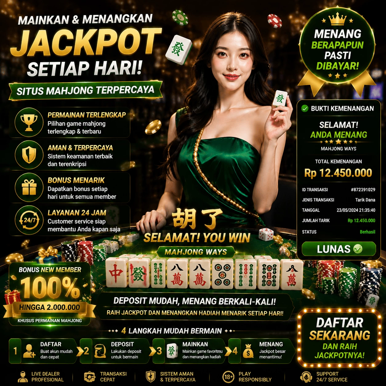 spin88